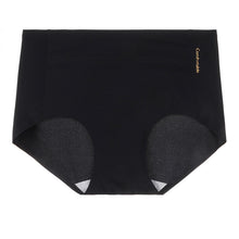 Load image into Gallery viewer, Bunnymate comfortable seamless invisible women panties underwear
